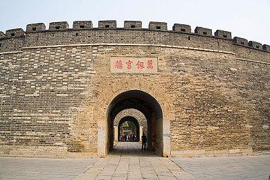 截图显示《动物森友会》调至2061年便会停止工作